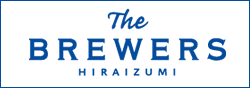The BREWERS クラフトビールとスペシャルティコーヒーの店